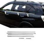 Chevrolet Captiva Krom Cam Çıtası 6 Prç. 2006 Üzeri P. Çelik