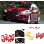 Chevrolet Cruze 2008.2016 Apexi 4.5 cm Helezon Spor Yay
