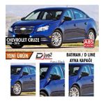 CHEVROLET CRUZE 2008 - 2016 YARASA BATMAN AYNA KAPAĞI PİANO BLACK