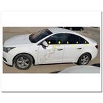 Chevrolet Cruze 2009 Sonrası Cam Çıtası