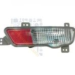 Chevrolet Cruze Arka Tampon Reflektoru Sag Hb