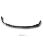 Chevrolet Cruze Ön Tampon Karlık 2012- 2013- (Oem No: 95135082)