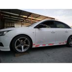 Chevrolet Cruze Yan Marşpiyel Takımı - Düz Model