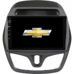 Chevrolet Spark Araç Multimedya Android Ekran Carplay Navigasyon Double Teyp 2+32 9" 15-18 Gri Blueway