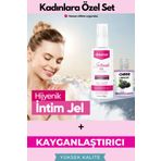 chevron Kadınlara Özel Genital Bölge Temizlik Jel ve Kuruluğa Özel Kayganlaştırıcı Jel CV949864951855