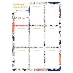 Chi-Chi Papers Gwen Light Bloknot