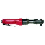 Chicago 1/2 CP886H Havalı Cırcır