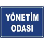 ChicArt Design Studio Yönetim Odası #2 Pvc Plakalı Uyarı Levhası Dekota Dijital Uv Sticker 17.5X12.5