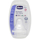 Chicco 2 Ay+ Silikon Orta Akış 2'li Biberon Emziği