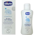 Chicco Baby Moments 100 ml Doğal Pişik Önleyici Krem