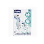 Chicco Dijital Temassız Ateş Ölçer Termometre