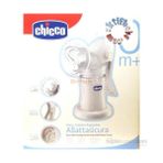 Chicco Manuel Biberonlu Göğüs (Süt) Pompası