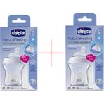 Chicco Natural Feeling 150 Ml 2 Adet Cam Biberon