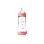 Chicco P5 Antikolik Biberon Pp 300ml - Kız