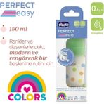 Chicco Perfect Easy Biberon Pp 150 ml Yavaş Akış Unisex (5 Adet)