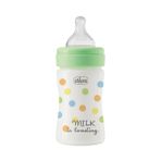 Chicco Perfect Easy Yavaş Akım Cam 150 ml Biberon