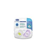 Chicco Physioforma Air 2'li 0-6 Ay Silikon Emzik - Siyah