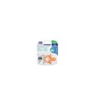 Chicco PhysioForma Luxe Soft Damaklı Silikon Emzik 6-16 Ay İkili