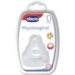 Chicco Physiological 2'li Silikon Biberon Emziği 0m+ 81625