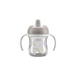 Chicco Yarı Yumuşak Uçlu Alıştırma Bardağı 200 ml 6 Aylık ve Üstü Bebekler İçin BPA İçermez - Gri