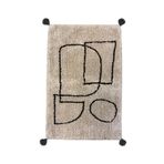 Chilai Home Boemu Bej 60x100 Cm Cotton Püsküllü Banyo Paspası