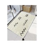Chilai Home Chalo Cotton Ekru Pamuklu Banyo Paspası 60x100 cm