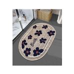 Chilai Home Moole Bej 70x120 Banyo Paspası