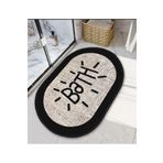Chilai Home Pallon Bej 70x120 Banyo Paspası