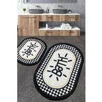 Chilai Home Vita Bona Banyo Halısı 2'li Set Yıkanabilir , Kaymaz Taban Banyo