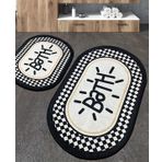 Chilai Home Vita Bona Djt 2'li Set Yıkanabilir Kaymaz Taban Banyo Halısı