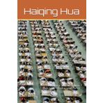 China College Entrance Examination Mathematics Questions: How Chinese Students Achieve High Score in Mathematics Series: 2