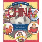 China: Over 40 Activities to Experience China - Past and Present (Kaleidoscope Kids Books (Williamson Publishing)) by Debbi Michiko Florence (2008) Paperback