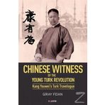 Chinese Witness - Giray Fidan