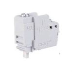 Chint 150869 NM8 Yardımcı Kontaktör Bloğu