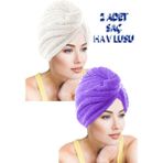 Chizgy 2 Adet Kalın Mikrofiber 2 Düğmeli Saç Havlusu Saç Bonesi Banyo Deniz ve Havuz Sonrası Plaj - Lila - Ekru