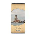 Chocolato Kız Kulesi 100 gr Sütlü Tablet Çikolata