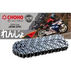 CHOHO Honda CBR 125 RS REPSOL Zincir 428 124L (2005-2007)