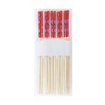 Chopstick Yemek Çubuğu Beşli Set No.5