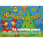 Christmas Season Words Advent Calender: Coloring Book With 24 Whimsical Illustrations For Adults, Teens and Children