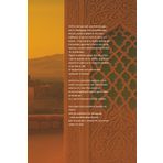 Chroniques d’un journaliste égyptien au Maroc: Un voyage à travers les villes marocaines, les traditions et les émotions