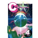 Chrono Kid Ari: The World: Time Traveler Ari Star (Chrono Kid Ari Time Traveler Ari Star, Band 4)
