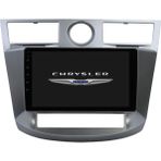Chrysler Sebring Araç Multimedya Android Ekran Carplay Double Teyp 2+32 9" 07-10 Silver Blueway
