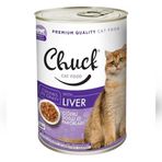 Chuck 24x415 gr Ciğerli Soslu Et Parçacıklı Yetişkin Kedi Konserve Yaş Maması