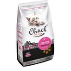 Chuck Tavuk Etli Yetişkin Kuru Chuck 500 gr Kedi Tavuk Etli Kedi Maması