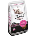 Chuck Tavuklu 500 gr Kedi Kuru Mama