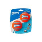 Chuckit! Tenis Köpek Oyun Topu 2'Li Paket (Orta Boy)