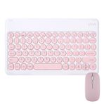 Chuwi Hi10 X Tablet 10.1" Uyumlu Kablosuz Bluetooth Şarj Edilebilir Yuvarlak Tuşlu Klavye Mouse Seti - Pembe