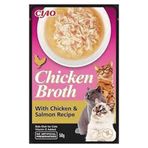 Ciao 50 gr Broth Tavuk Sulu ve Somonlu Kedi Çorbası