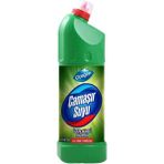Çiçeğim Çamaşır Suyu Ultra 1250 ml - 1,25 lt