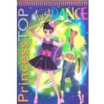 Çiçek Yayıncılık Princess Top Just Dance